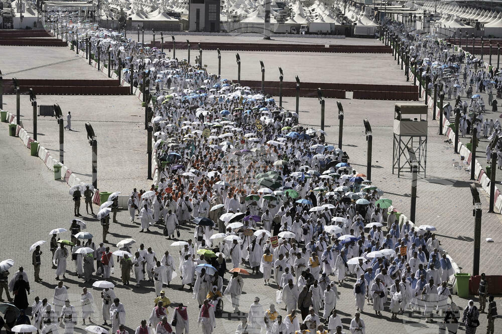 Saudi Arabia Hajj
