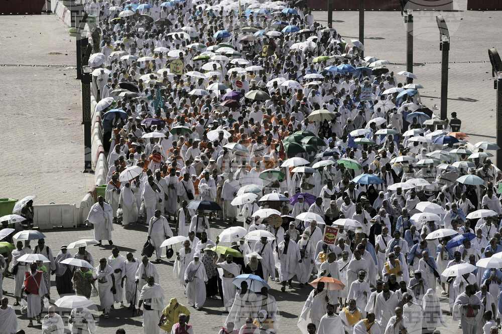 Saudi Arabia Hajj
