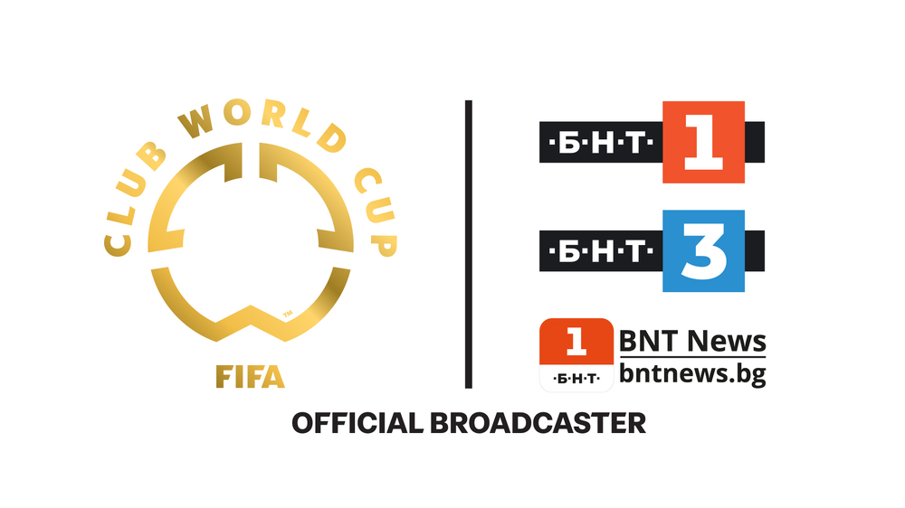 22 срещи от ФИФА Световно клубно първенство по БНТ 