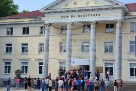 Кърджали - трудова борса - Бюро по труда