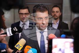 Народно събрание - „Продължаваме промяната” - изявление