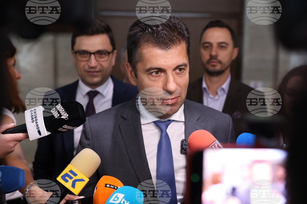 Народно събрание - „Продължаваме промяната” - изявление