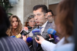 Народно събрание - „Продължаваме промяната” - изявление