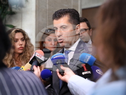 Народно събрание - „Продължаваме промяната” - изявление