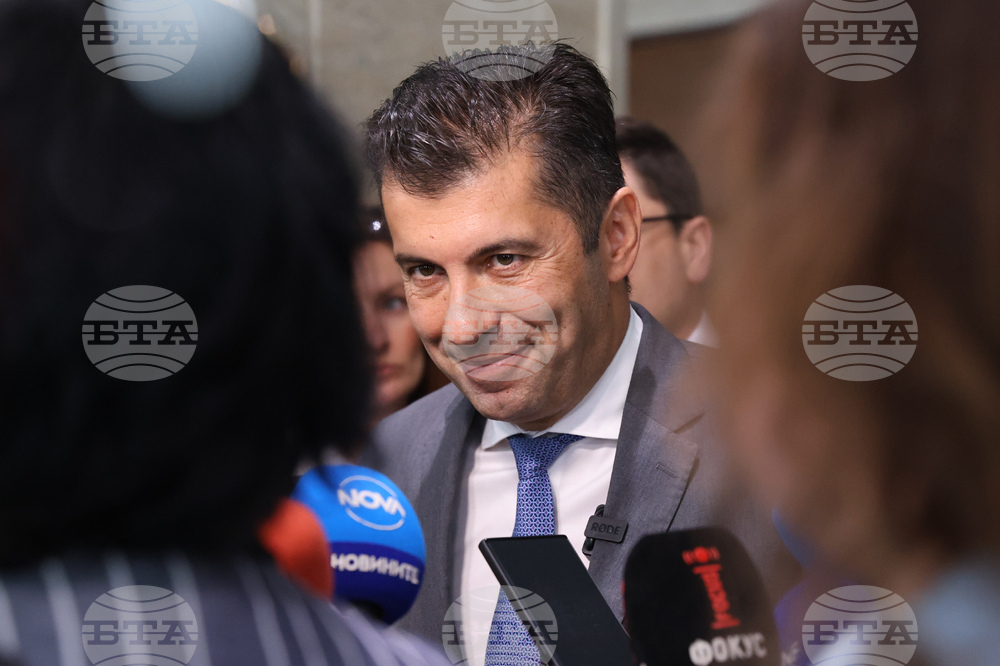 Народно събрание - „Продължаваме промяната” - изявление