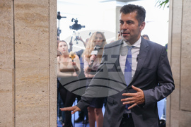 Народно събрание - „Продължаваме промяната” - изявление