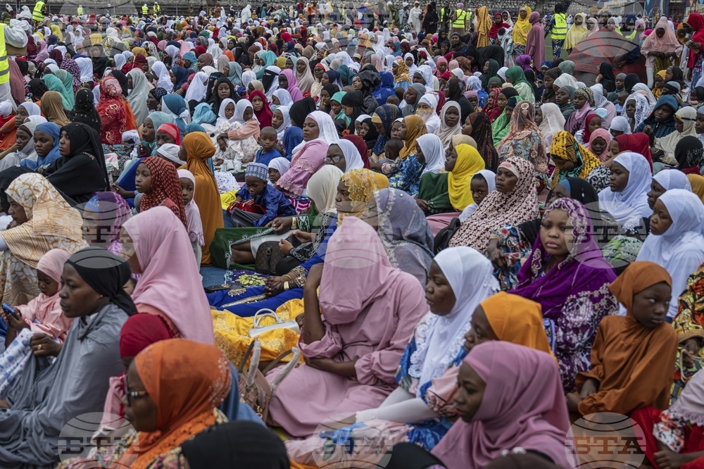 Congo DRC Eid al-Adha