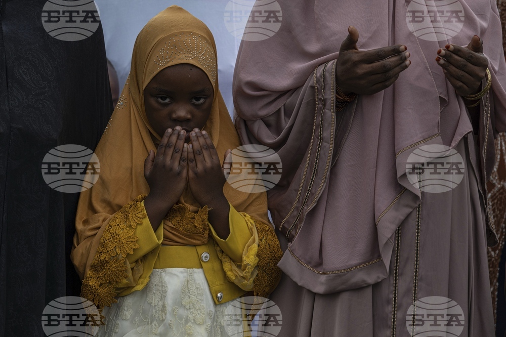 Congo DRC Eid al-Adha