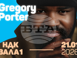 Грегъри Портър включи София в турнето си за 2026 г. Снимка: „БГ саунд стейдж“/Анастас Тарпанов