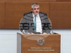 Народно събрание - парламентарен контрол