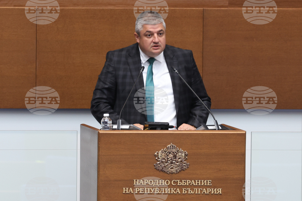 Народно събрание - парламентарен контрол