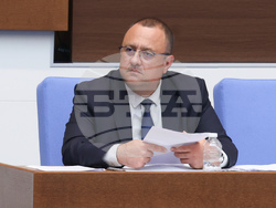 Народно събрание - парламентарен контрол