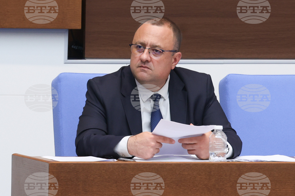 Народно събрание - парламентарен контрол