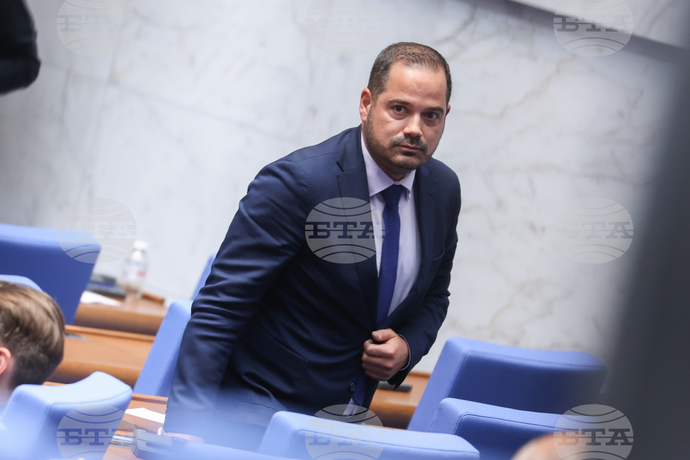 Народно събрание - парламентарен контрол
