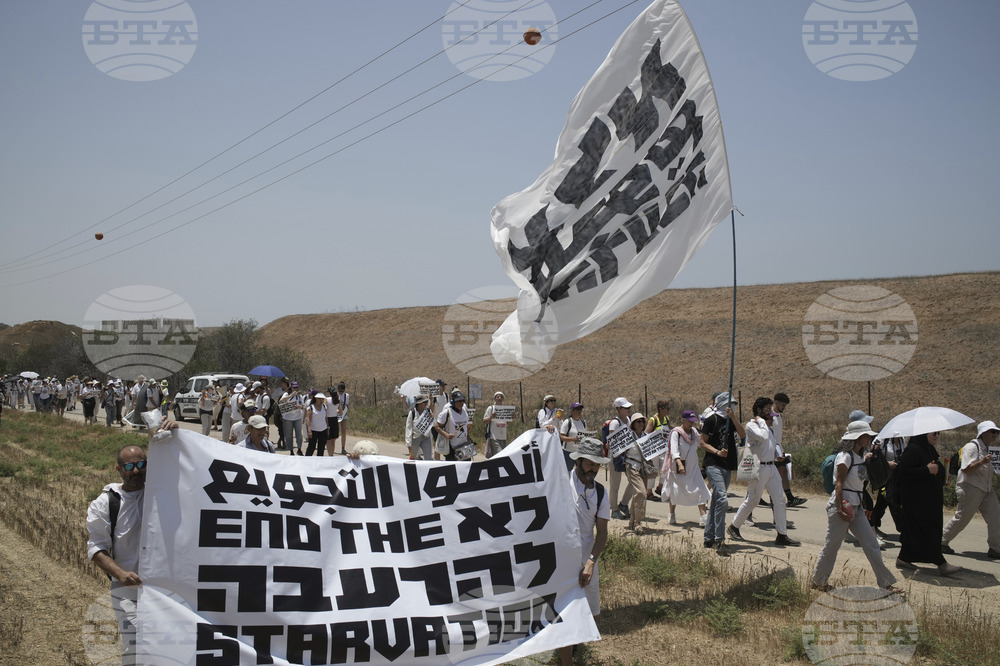 Israel Palestinians