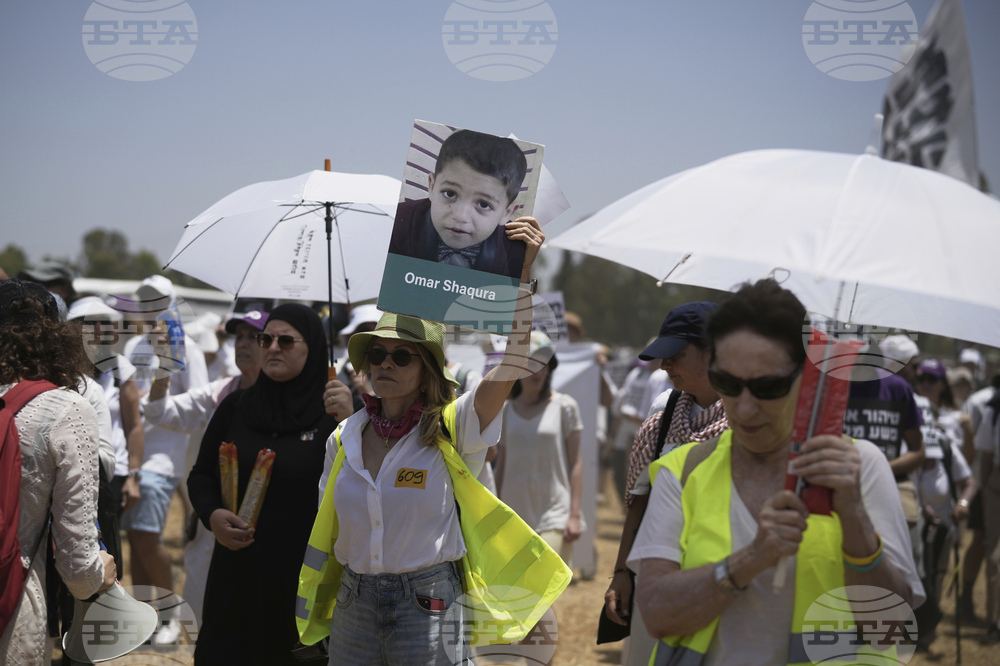 Israel Palestinians