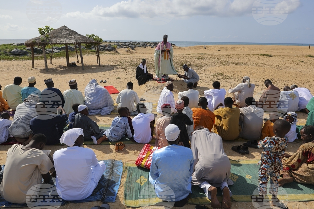 Ghana Eid al-Adha