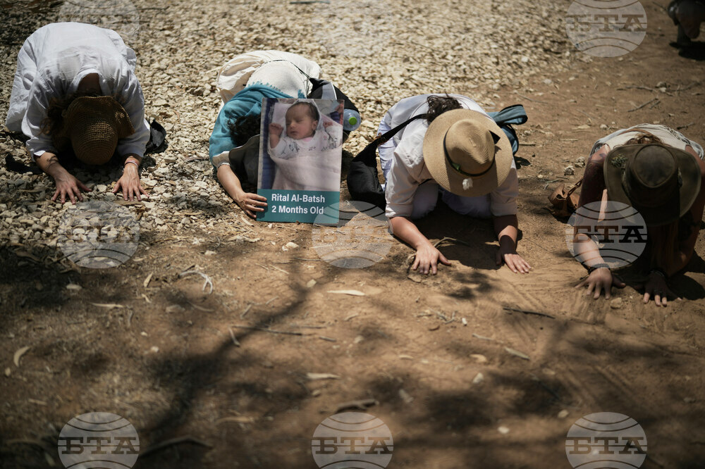 Israel Palestinians