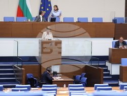 Народно събрание - парламентарен контрол