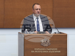 Народно събрание - парламентарен контрол