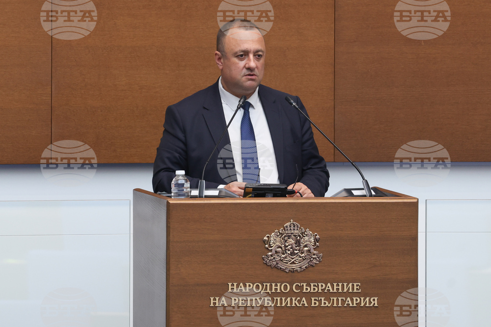 Народно събрание - парламентарен контрол