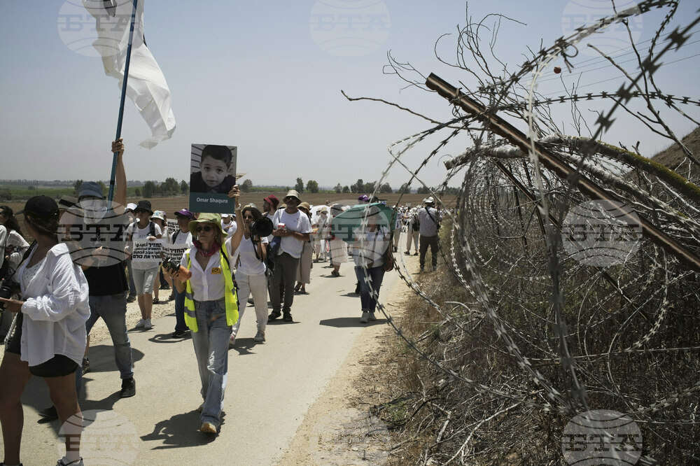 Israel Palestinians