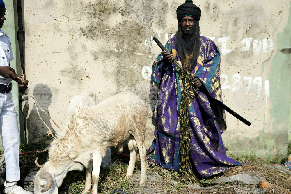 Nigeria Eid Al-Adha