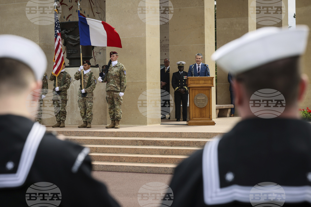 France D-Day