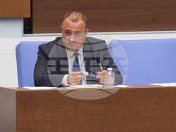 Народно събрание - парламентарен контрол