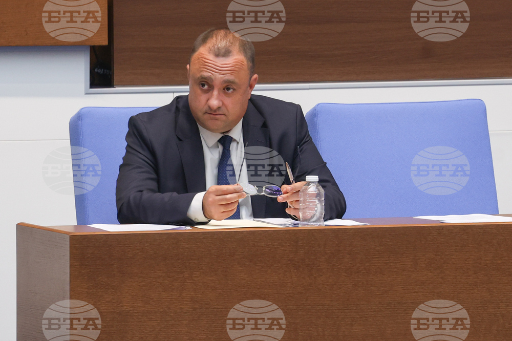 Народно събрание - парламентарен контрол