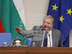 Народно събрание - парламентарен контрол