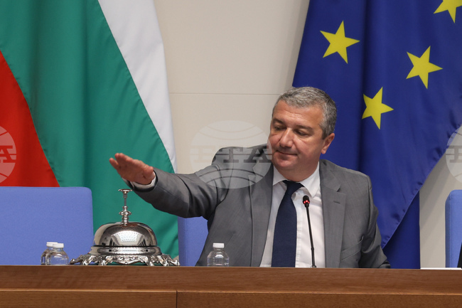 Народно събрание - парламентарен контрол