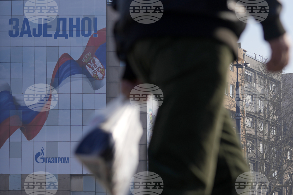 Диалогът между Путин и Тръмп може да намали натиска върху енергийния сектор на Сърбия, казва сръбският министър на енергетиката