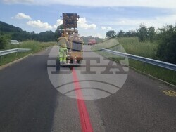 Снимка: АПИ