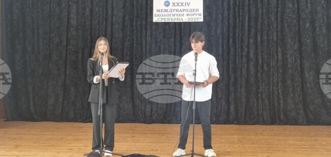 Международен ученически екологичен форум започна в Силистра
