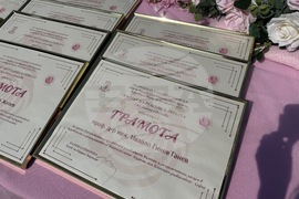 Казанлък - Празник на розата
