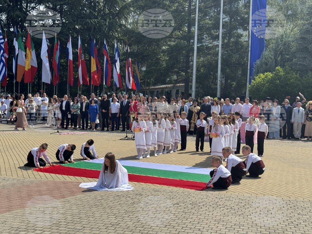 Казанлък - Празник на розата