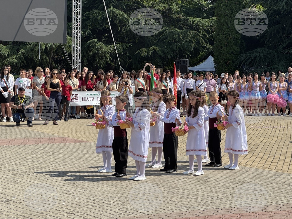 Казанлък - Празник на розата