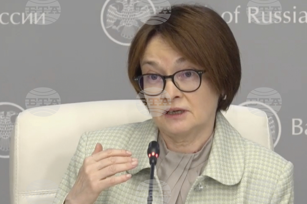 Руската централна банка няма да инвестира в криптовалути, заяви гуверньорът ѝ Елвира Набиулина 