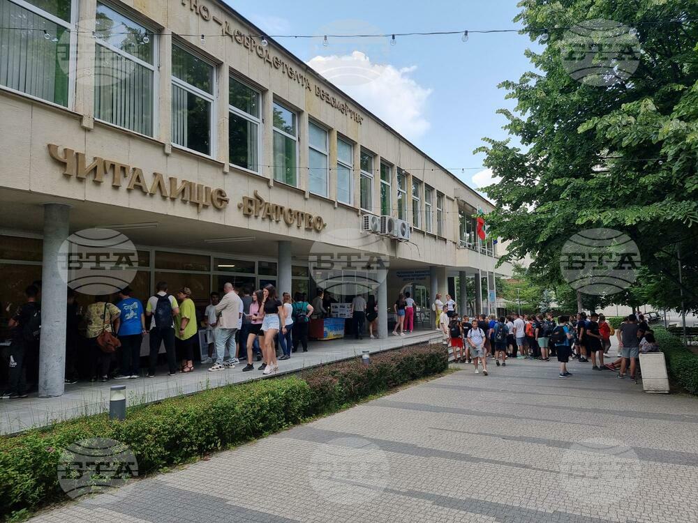 На училищна панорама бяха показани възможностите за обучение след седми клас в Кюстендил
