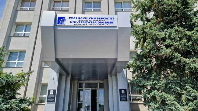 Тараклия е сред спирките на първата академична колоездачна обиколка на Русенския университет