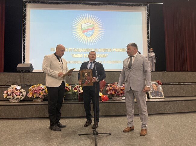 Спортното училище в Русе чества 55 години от създаването си
