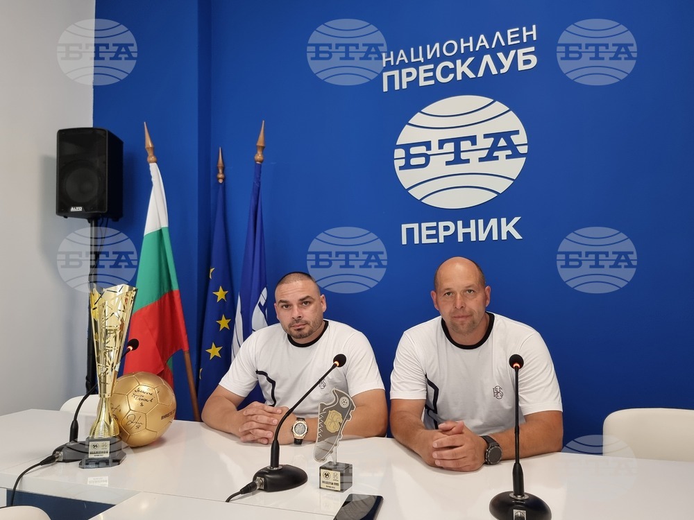 В събота и неделя Перник ще бъде домакин на първото издание на турнира за минифутбол „H8S Лятна купа“