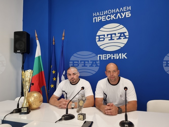 В събота и неделя Перник ще бъде домакин на първото издание на турнира за минифутбол „H8S Лятна купа“