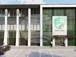 Снимка: Община Стара Загора