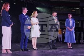 Франция - „На мегдана на другата България“ - пътуващ събор