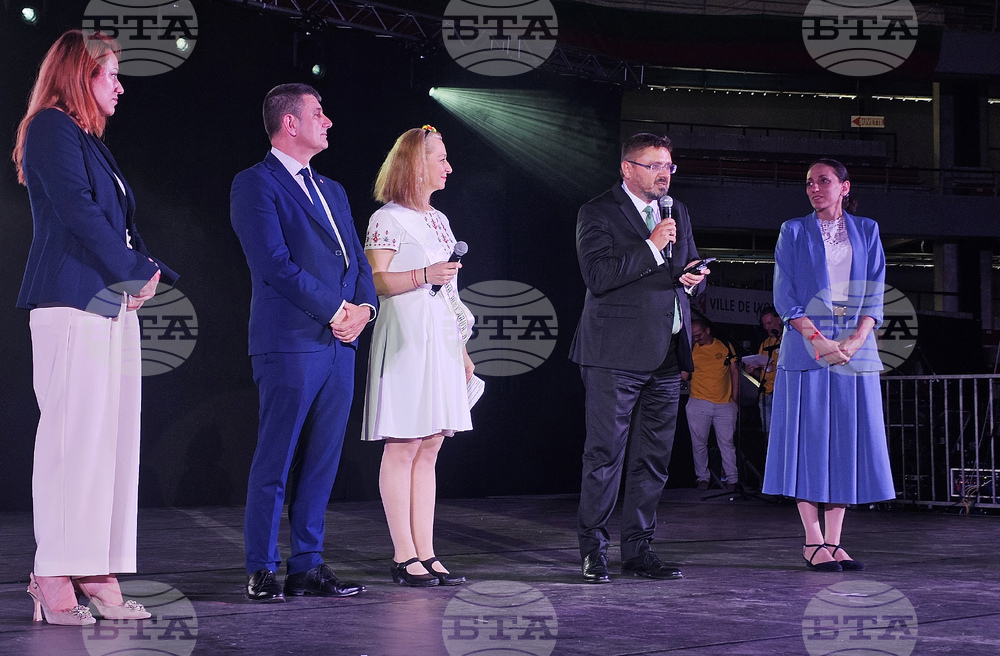 Франция - „На мегдана на другата България“ - пътуващ събор