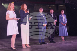 Франция - „На мегдана на другата България“ - пътуващ събор