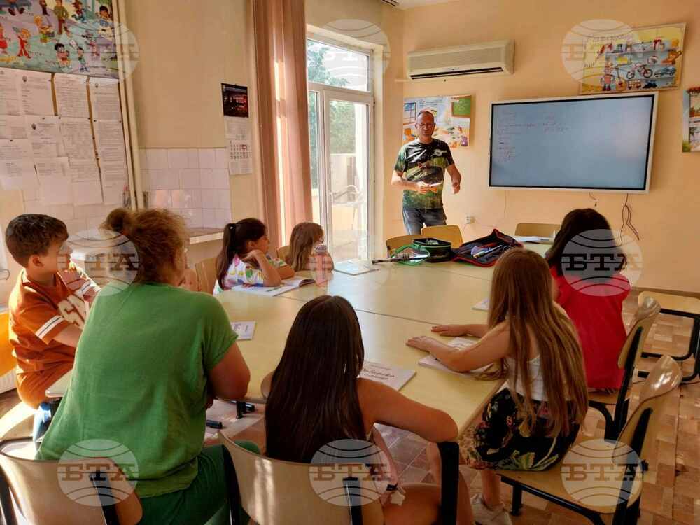 Детско училище под надслов "По риболова се запали и природата обикни" започва дейност в Пазарджик