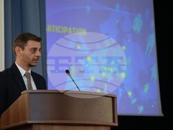 Снимка: Център за развитие на човешките ресурси